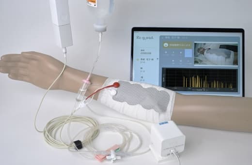 自己抜去防止システムの写真